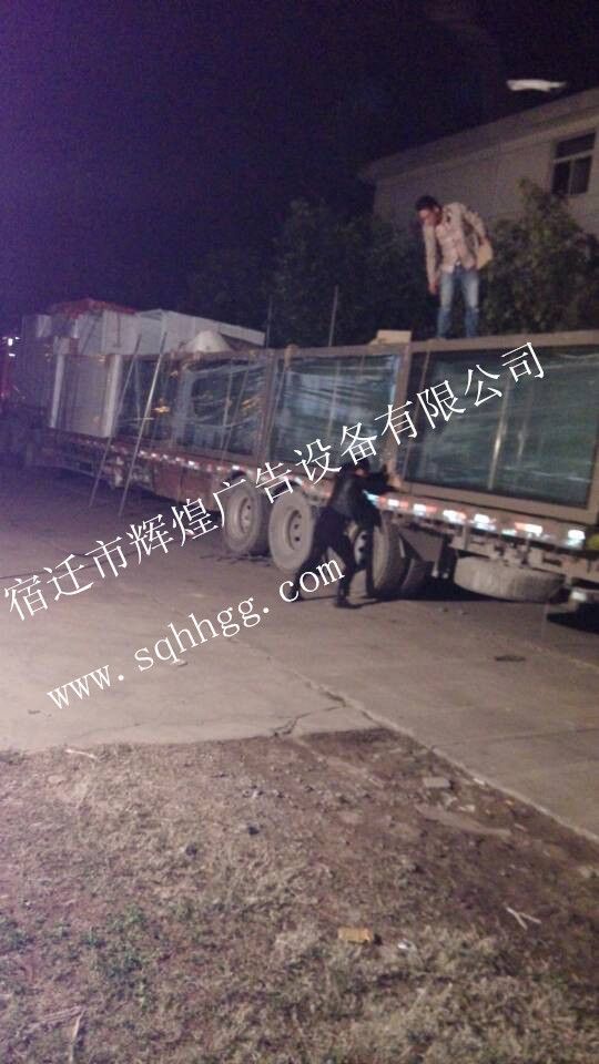 陕西客户在我公司订购的第二批阅报栏已成功发货了