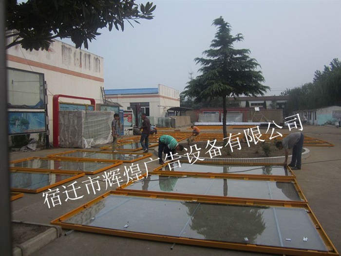 河北保定在我公司订购的98台广告灯箱正在进行中
